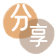 眉山信用卡商家平台☀️诚信信用卡24小时在线接单 - 淮北信用卡